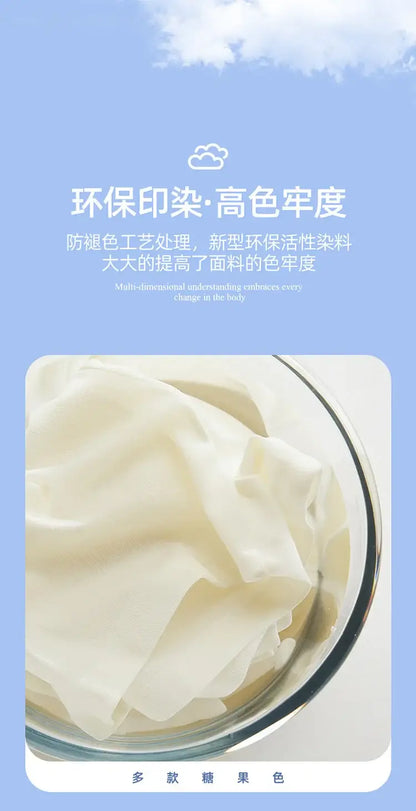 Simple Black Dance Fitness Running Ultra Short Sports.