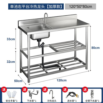 Free Standing Whole Body 100% Stainless Steel 304 Vegetables Wash Basin Kitchen Sink Pool with Bracket and Board