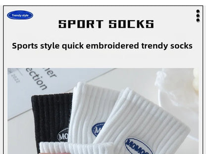 4 Pairs of Men's and Women's Cotton Socks, Four Seasons Anti-odor Running, Sports Sweat-absorbing Embroidery Cotton Socks.