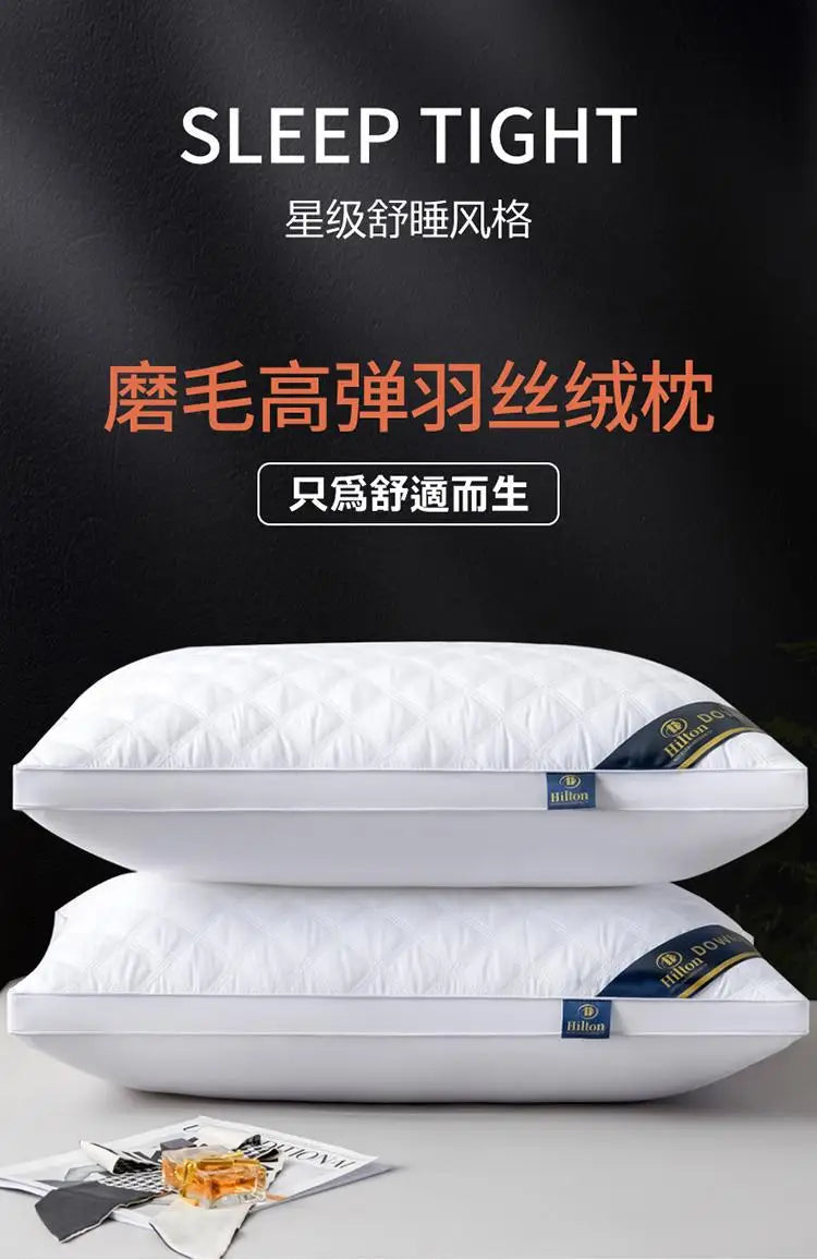 Popular hotel pillow with embroidered feather velvet core, high elasticity and no collapse, student neck protection pillow.