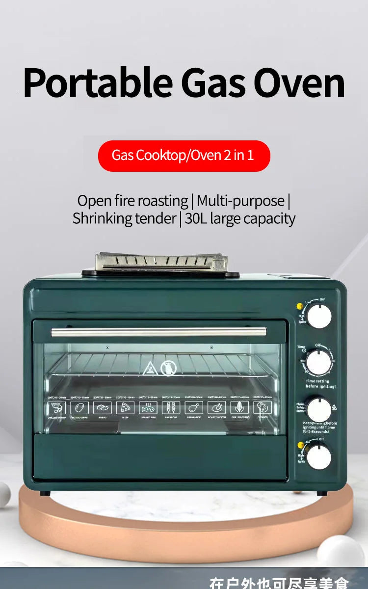 Home multifunktion ale Outdoor-Gas Pizza ofen Gasherd 2-in-1 Box Ofen tragbare kleine Backofen