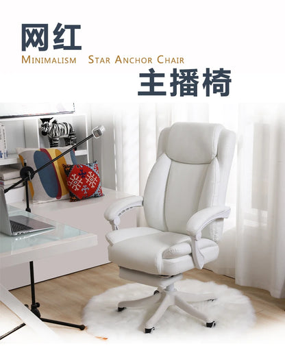 Elektrischer bequemer Bürostuhl, rosa, für Mädchen und Erwachsene, günstiger Liegestuhl, ergonomischer Sessel, Cadeira De Escritorio-Möbel