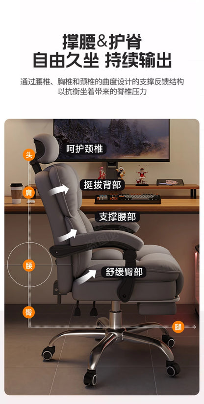 Rückenlehne Student Bürostuhl Konferenz Räder Kommode Lesen Bürostuhl Thron Bequeme Sillas De Oficina Home Möbel