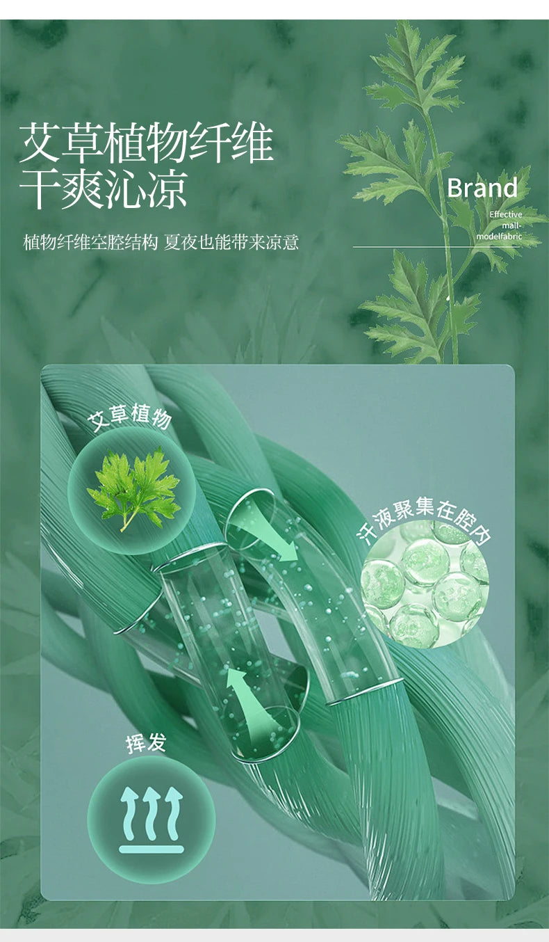 Natural Ice Rattan Mat 90/120/150/180/200cm Cool Summet Mat Mattress Plant Fiber Mat Househould Straw Mats Furniture Protector.