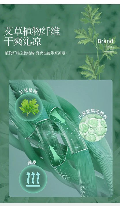 Natural Ice Rattan Mat 90/120/150/180/200cm Cool Summet Mat Mattress Plant Fiber Mat Househould Straw Mats Furniture Protector.