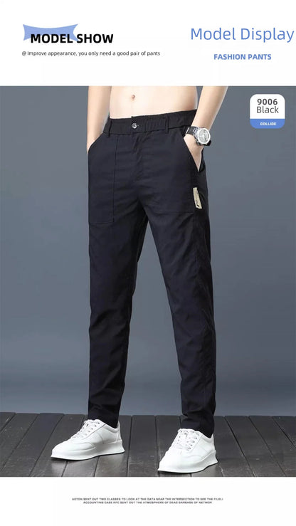 Men's Ice Silk Ultra-thin Casual Pants Korean-style Trendy Loose-fit Straight-leg Lightweight Quick-dry Long Trousers For Summer.