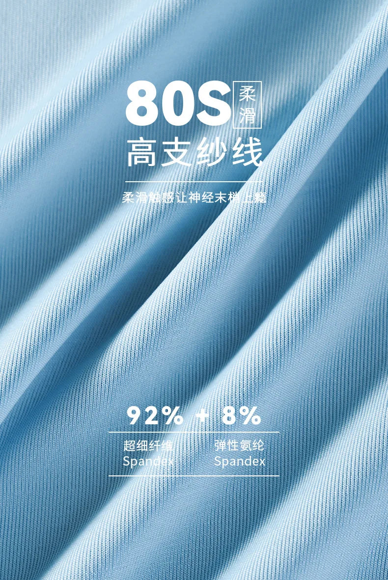 Cvoekular4/8pcs Man Boxer Underwaer Ice Silk Sous Vetement Homme Lingerie Underpants Bokserki Meskie Calzoncillos Shorts Panties