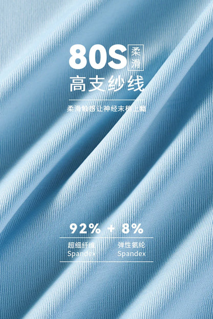 Cvoekular4/8pcs Man Boxer Underwaer Ice Silk Sous Vetement Homme Lingerie Underpants Bokserki Meskie Calzoncillos Shorts Panties