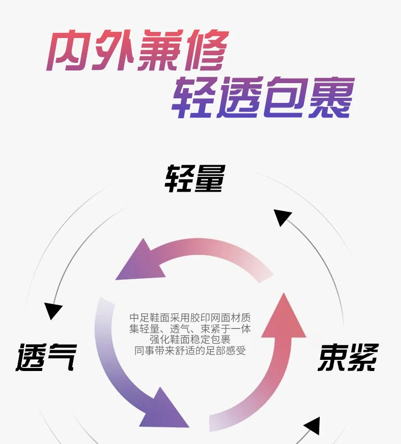 Sports Running Shoes Men Sneakers Marathon Breathable Comfortable Brand Trend Women Athletic Trainer Outdoor Sneakers AirCushion.