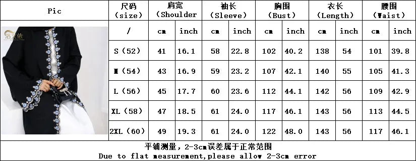 Eid Ramadan Flower Embroidery Abayas for Women Muslim Dress Dubai Open Abaya Turkey Kaftan Kebaya Caftan Marocain Femme Robe New.