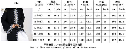 Eid Ramadan Flower Embroidery Abayas for Women Muslim Dress Dubai Open Abaya Turkey Kaftan Kebaya Caftan Marocain Femme Robe New.