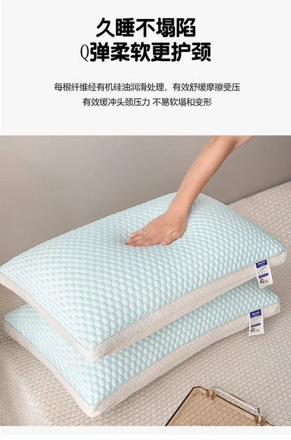 2025 new summer feather silk pillow cool Doudou ice silk pillow breathable mesh edge three-dimensional pillow core.