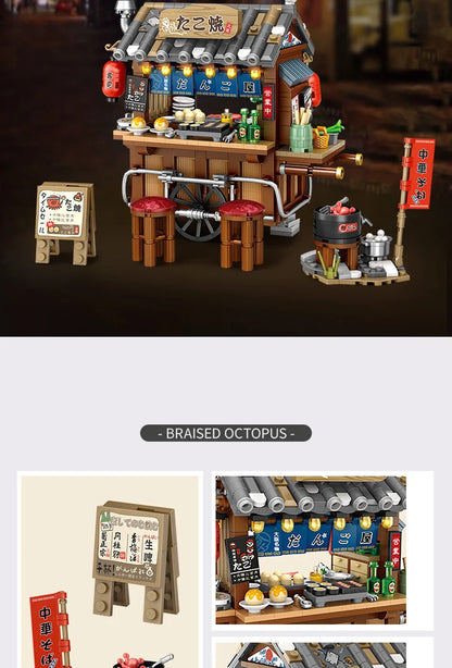 Street View Series Building blocks Izakaya Shaved Ice Shop Takoyaki Shop Coffee shop Panda Tea House model children's gift