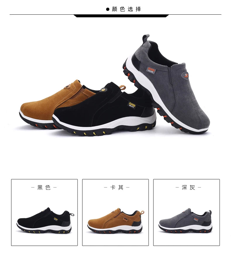 Outdoor Hiking Shoes for Men Camping Running Walking Jogging Sneaker Boots Waterproof AntiI-Slip Sport Shoes Zapatos Hombre