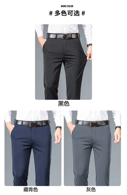 Top Quality New Brand Casual Fashion Long Pants Business Hight Stretch Straight Comfortable Korean Trousers Men Clothing.