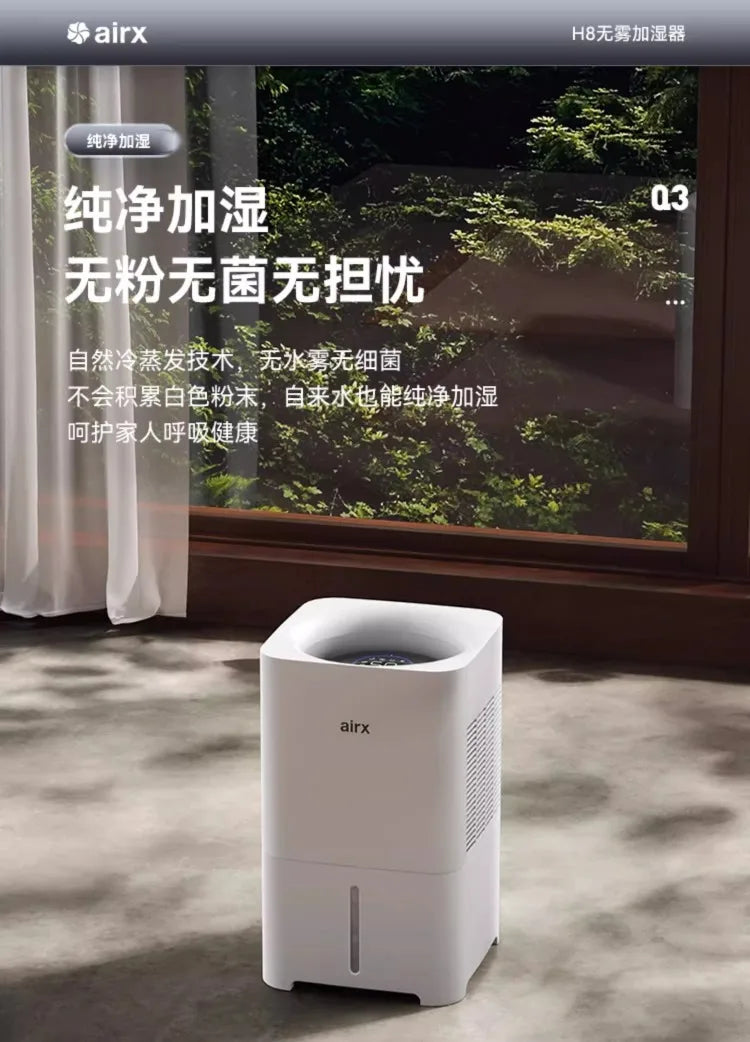 220V airx Humidifier No Mist Quiet Bedroom Cool Mist Evaporative for Baby Nursery Home Office Winter H8 BE.