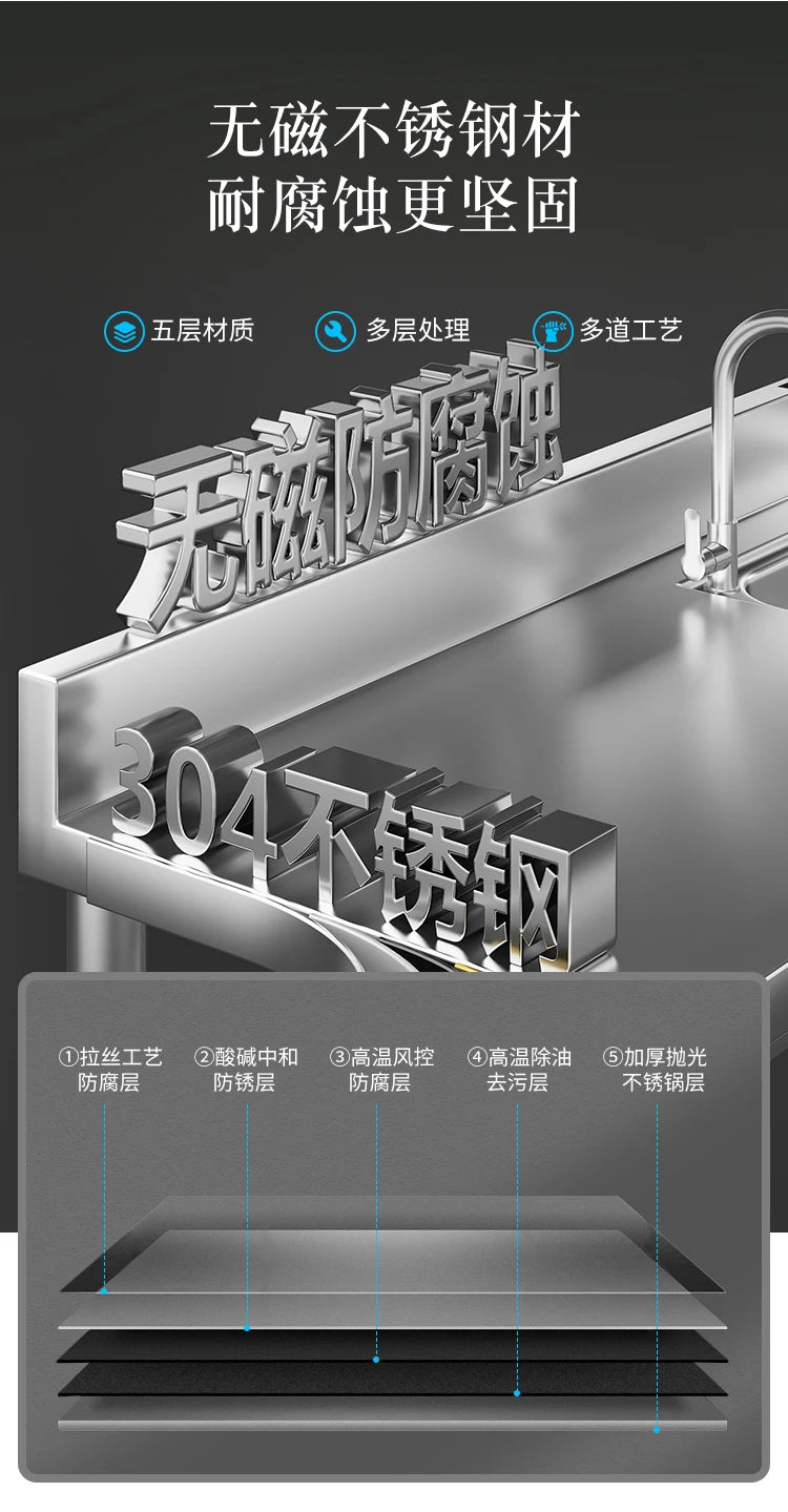 Free Standing Whole Body 100% Stainless Steel 304 Vegetables Wash Basin Kitchen Sink Pool with Bracket and Board