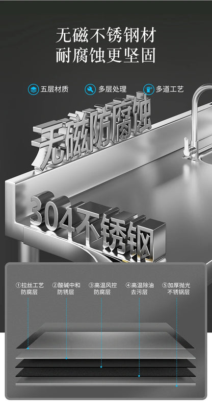 Free Standing Whole Body 100% Stainless Steel 304 Vegetables Wash Basin Kitchen Sink Pool with Bracket and Board