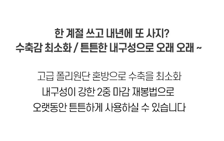 Winter Quilt Thick Warm Fluffy Blankets Super Soft Raschel Stitch Double Layer Winter Mink Throw Fat Quilts Double Size Blanket