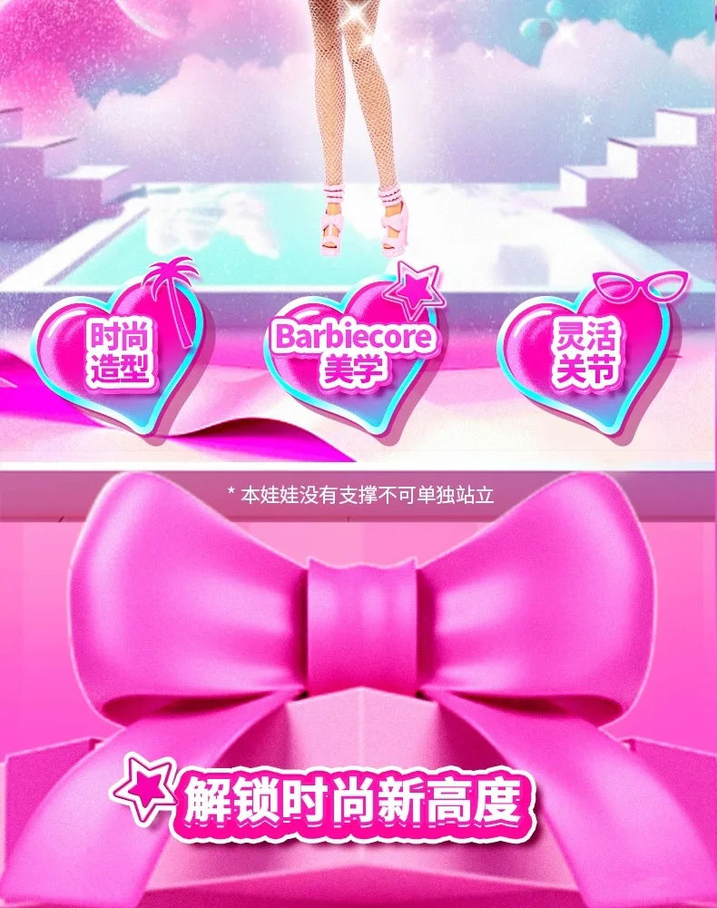 Original Barbie Mermaid Doll Toy Pink Fantasy Ocean Princess Hair Accessories Shell Toys for Girl Movable Joints Fish Tail Doll.