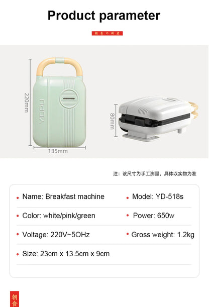 650W Electric Sandwich Maker Waffle Machine Toaster Baker Takoyaki Pancake Donuts Sandwichera Breakfast Machine 220V