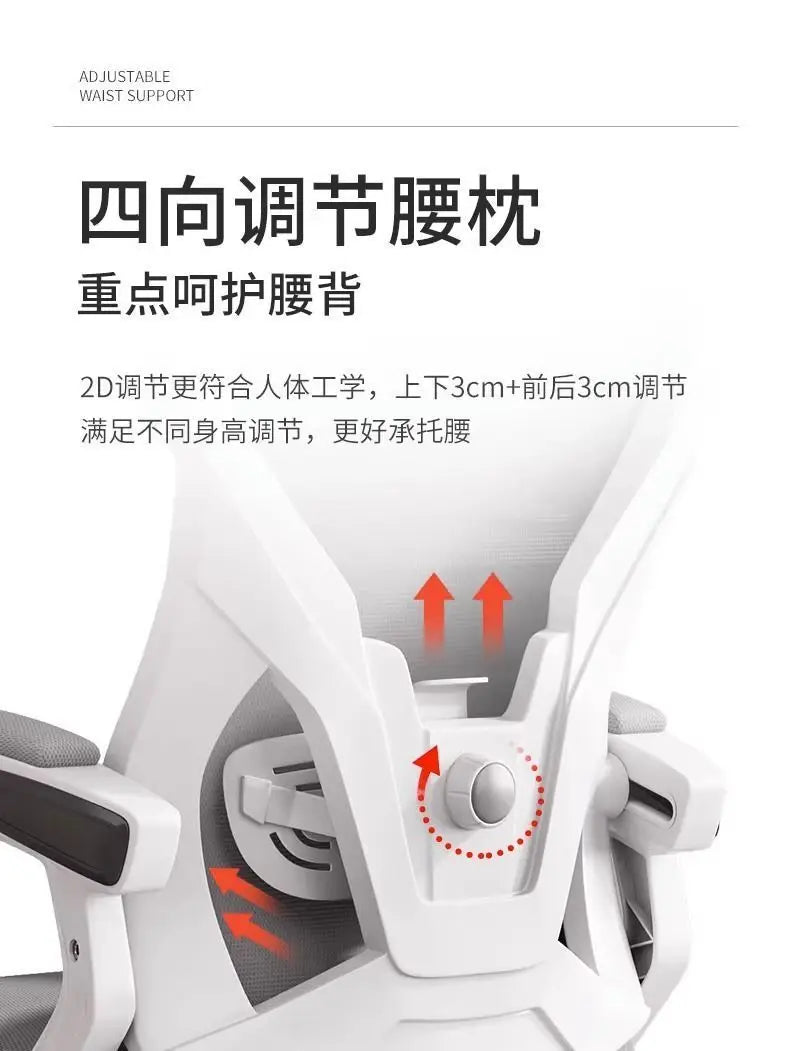 Computer-Bürostuhl, ergonomisch, bequem, drehbar, aus Netzstoff, Gaming-Chefstuhl, Liegestuhl, Liegestuhl, Silla Oficina, Heimbüro