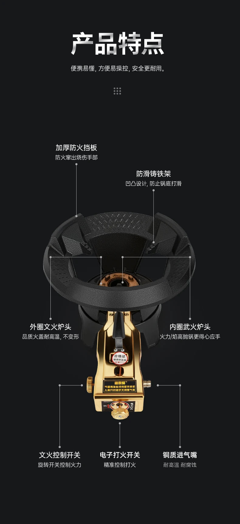 8#/10# Commercial High-pressure Gas Stove Single-hole High-pressure Liquefied Gas Stove for Hotel Restaurants.