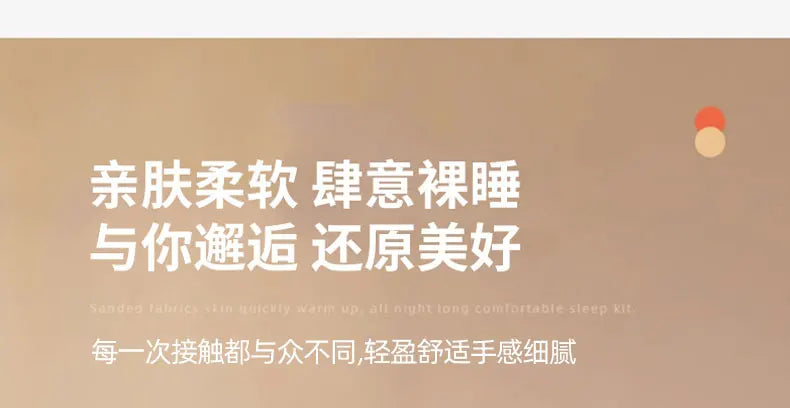 2025 new thickened polished camel hair quilt winter quilt student spring and autumn universal warm quilt in all seasons.