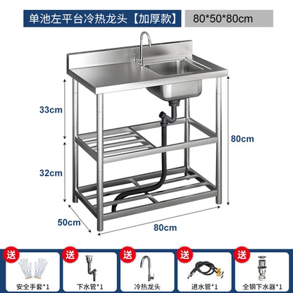 Free Standing Whole Body 100% Stainless Steel 304 Vegetables Wash Basin Kitchen Sink Pool with Bracket and Board