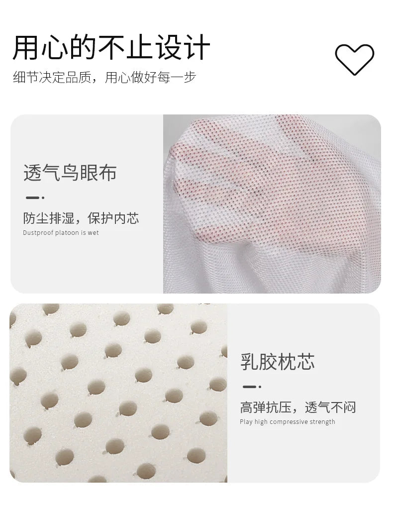 New Natural Latex Pillow with Organic Cotton Cover Standard Size Soft Pressure Relief Neck Pain Relief Bed Pillow for Side Queen.