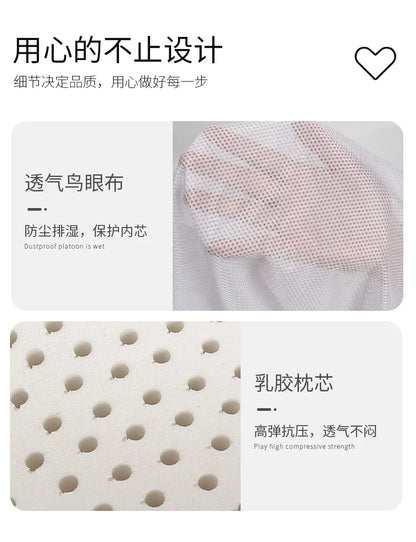 New Natural Latex Pillow with Organic Cotton Cover Standard Size Soft Pressure Relief Neck Pain Relief Bed Pillow for Side Queen.