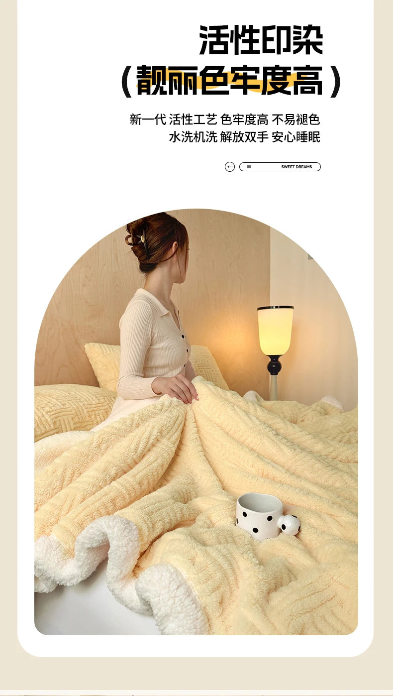 Jacquard Lamb Fleece Only Blanket or Blanket and Pillowcase Sets Soft Warm Milk Velvet Sofa Blanket Queen Autumn Winter Duvets.