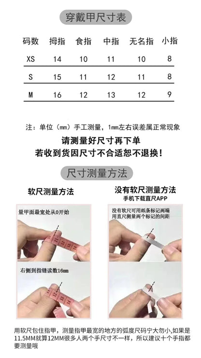 10pcs Ballet Short Nail Tips Set-Glossy Finish Polka Dot & Solid Color Designs with 3D Bow Accents Nail Art for Women and Girls.