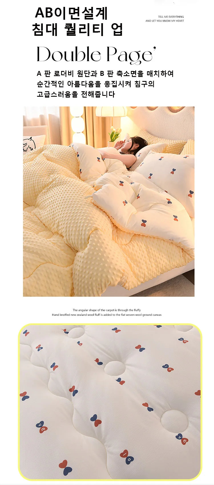 KDJEIKZ  Microfiber is thickened by 3D beanie velvet to protect the warm winter  - et by single double fall and winter.