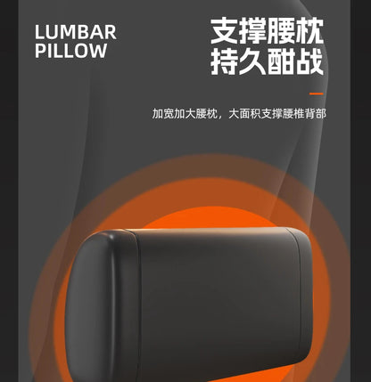 Moderne Gaming-Bürostühle, Computer, ergonomisch, drehbar, Komfort-Bürostühle, verstellbare mobile Büromöbel, Bureaustoel LLOC