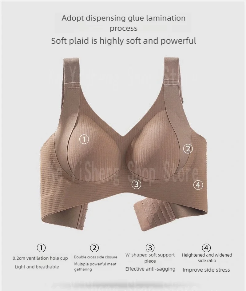 Non-trace body underwear women's bra anti-sag large size adjustment breast women big breasts small.