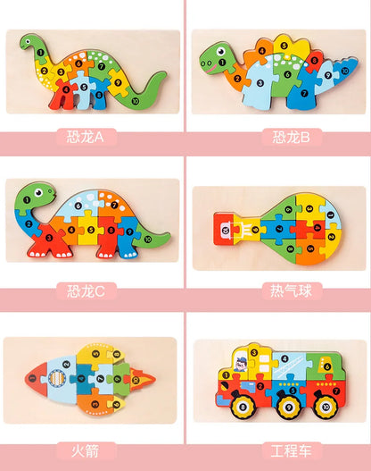 3D Stereoscopic Montessori Wooden Puzzle Cartoon Dinosaur Animal Shape Color Cognitive Educational Game Toy Kids Birthday Gift.