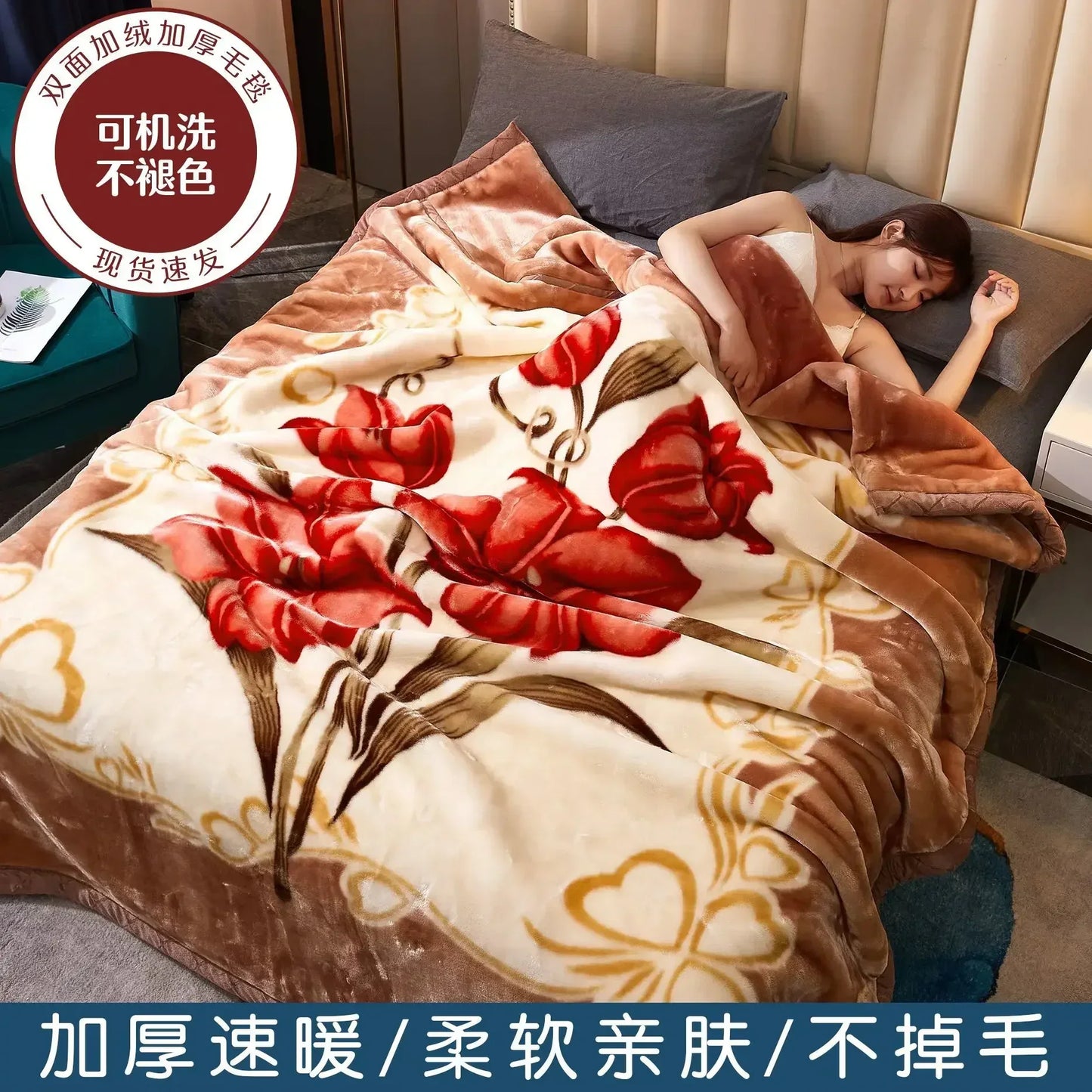150x200cm  Home Blanket Double Layered Encrypted Plush Fur Coral Fleece Quilt Winter Dormitory Sofa Keep Warm Sheet Bed Cover