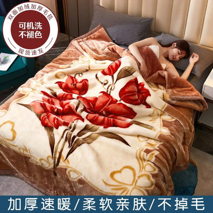 150x200cm  Home Blanket Double Layered Encrypted Plush Fur Coral Fleece Quilt Winter Dormitory Sofa Keep Warm Sheet Bed Cover