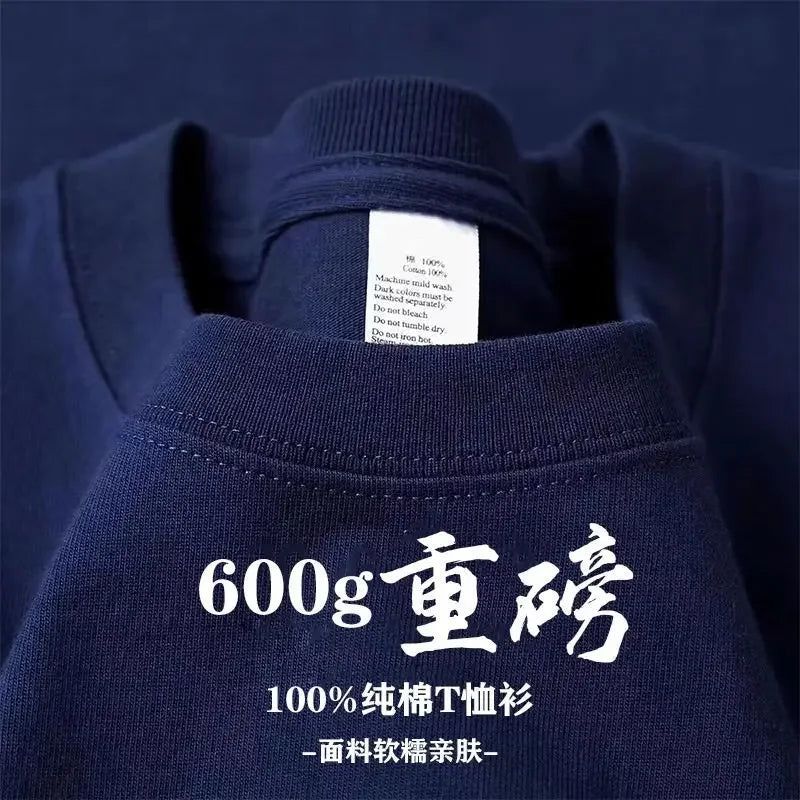 Men's and Women's 600g Heavy Cotton T-shirts Long-staple Pure Cotton Thickened Long-sleeved Three-pin High-gram Weight High-end.