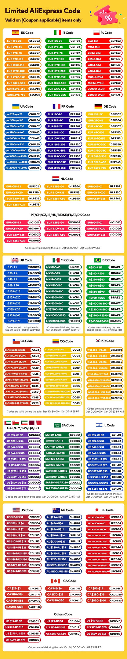 FalllSweet 4PCS Seamless Panties for Woman Ice Silk Underwear Soft Thin Briefs Women's Underpants Fashion Sexy Female Lingerie.