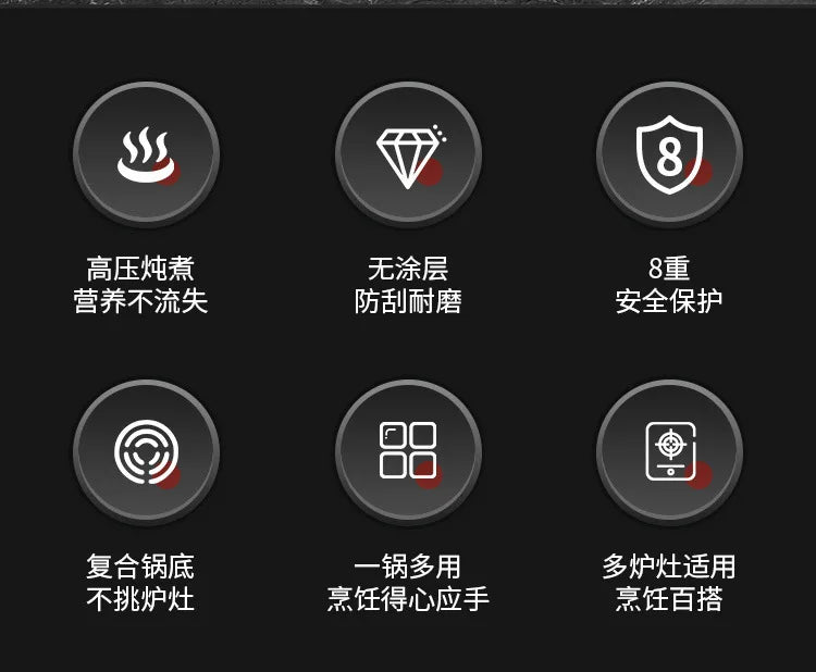 Pressure cooker, gas induction cooker, universal household gas, gas, open flame pressure cooker, large capacity.