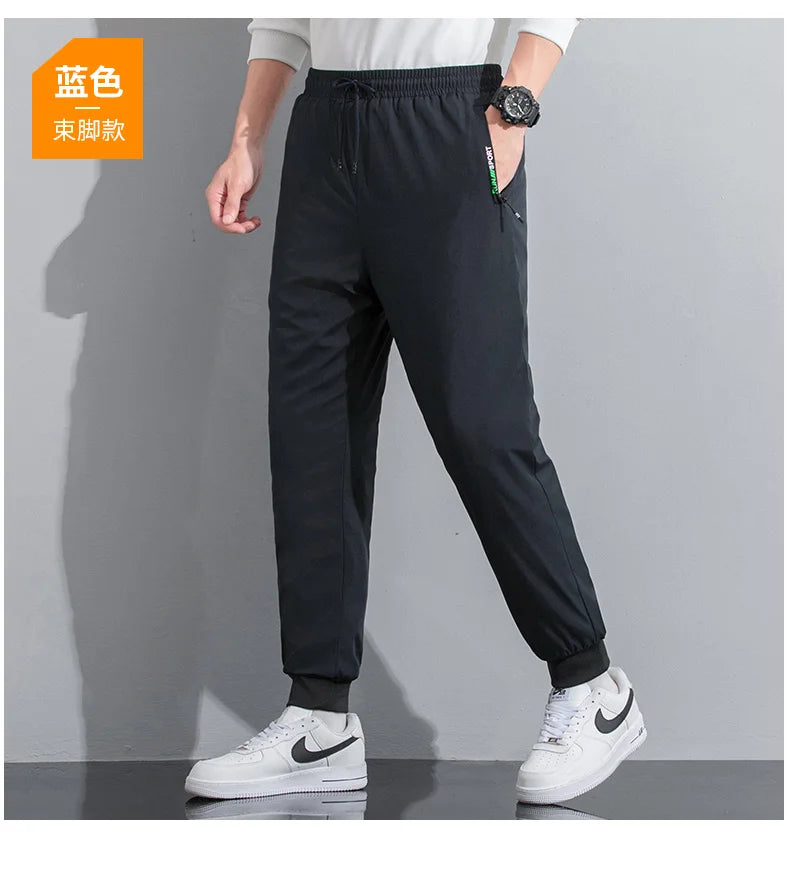 M-8XL Men's Down Pants Plus Size Winter Three-layer Windproof and Waterproof Large Size Plus Velvet Thick Warm Casual Joggers
