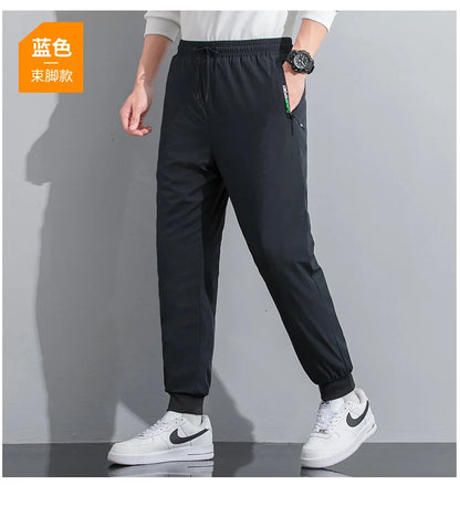 M-8XL Men's Down Pants Plus Size Winter Three-layer Windproof and Waterproof Large Size Plus Velvet Thick Warm Casual Joggers