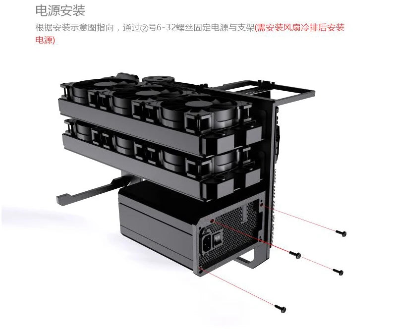 Bykski ATX Open Frame Panoramic Viewing Gaming Computer Case DIY Full Aluminum Water-Cooled Chassis B-CE-X.