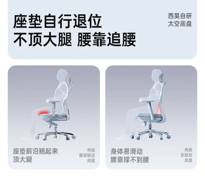 Drehbarer, ergonomischer Bürostuhl, Liegestuhl, moderner mobiler Luxus-Bürostuhl, Designer-Räder, Lese- und Konferenzstuhl, Wohnmöbel