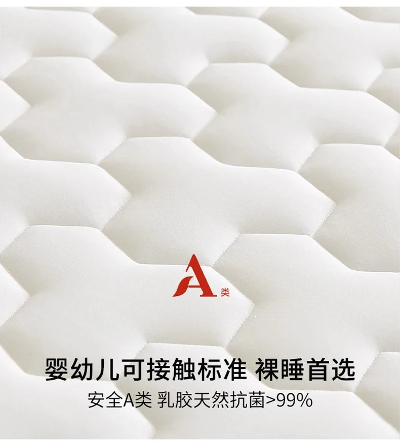 Latex-Schwamm, 4/7 cm, Tatami-Matte, hochwertige, verdickte Memory-Schaum-Matratze, Twin King Queen Size Winter, warm halten Bettbezug