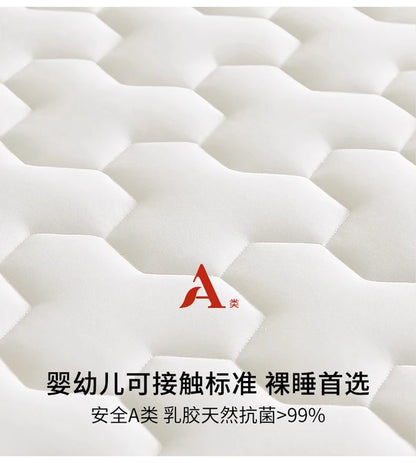 Latex-Schwamm, 4/7 cm, Tatami-Matte, hochwertige, verdickte Memory-Schaum-Matratze, Twin King Queen Size Winter, warm halten Bettbezug