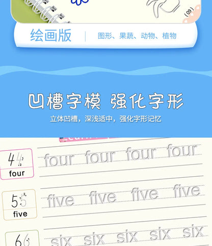 Reusable Magic Copybook Drawing Toys for Children Montessori Pen Control Training Writing Sticker Learning Educational Toy Kids.