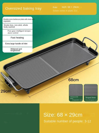 New Smokeless Non-stick Electric Roasting Pan Korean Household Multifunctional Electric Roasting Oven Portable Roasting.